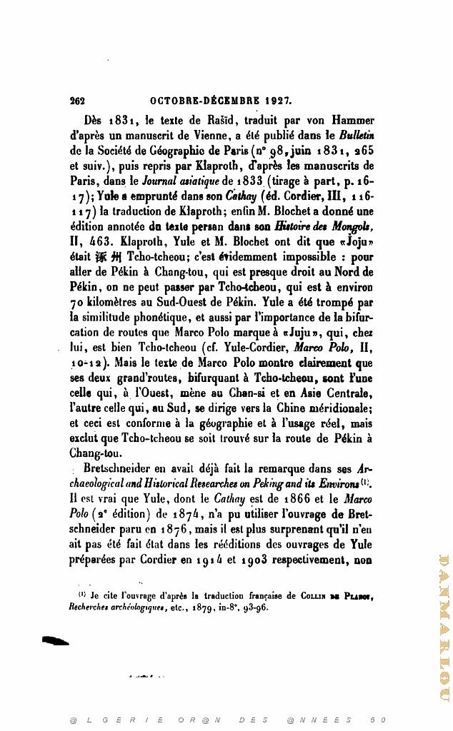JOURNAL ASIATIQUE PAR J. CANTINEAU 1927_000674.jpg